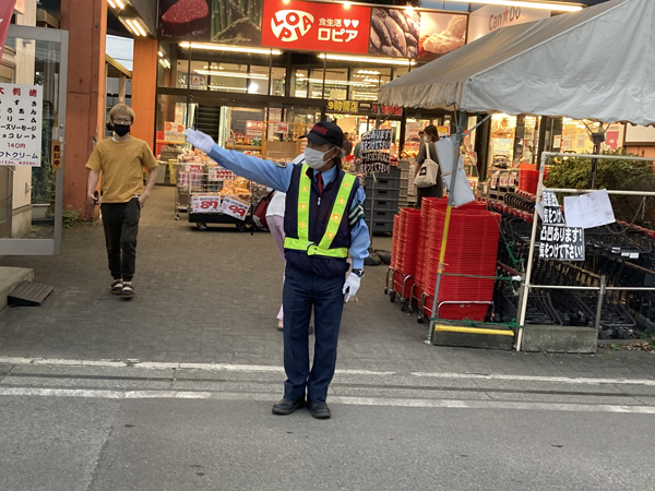 湘南中央警備／駐車場交通誘導スタッフ