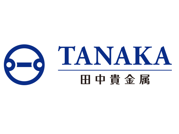 田中貴金属工業(株) 湘南工場／貴金属粉末、電極材料の製造業務