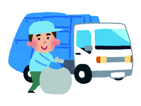 伊勢原環境(有)／一般廃棄物収集運搬ドライバー・助手